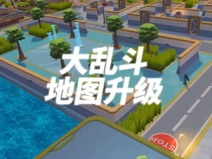 全新逃生体验：逃跑吧少年全新玩法地图生存大乱斗解析