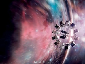 跨越星际：星弧探索与神秘使命的主线任务