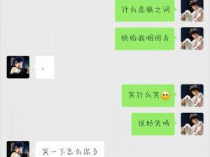 4P一女三男前后夹激√;四男一女在前后夹击时，她的反应会是怎样的？