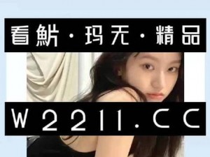 14may9XXXXXL56edu目前正在筹备当中 14may9XXXXXL56edu 是什么神秘代码？为何筹备工作要如此保密？