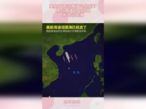 17c吃瓜爆料视频、17c 吃瓜爆料视频：惊天大料，独家揭秘