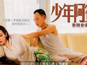 md2pud麻豆映画传媒官网_如何在网上搜索md2pud 麻豆映画传媒官网？