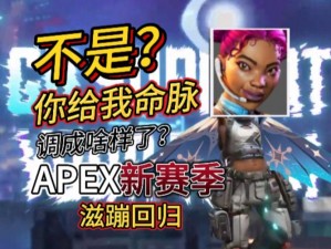 Apex进化皮独特进化路径揭秘：解锁进化条件，开启全新角色进化之旅