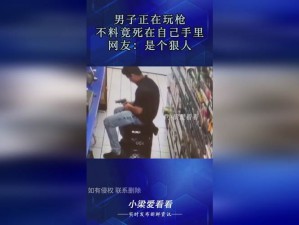 打扑克剧烈摇床不盖被子【打扑克时剧烈摇床不盖被子，会有什么后果？】