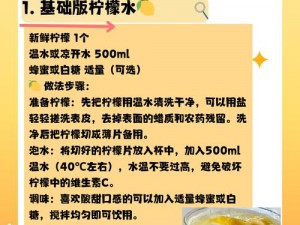 怎样才能让水变多？试试这款产品，让你的水变得更多