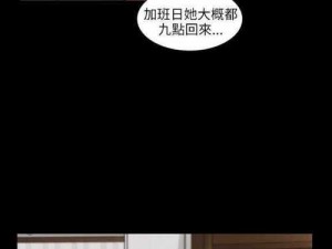 虫虫漫画下拉式漫画星球在线观看—如何在线观看虫虫漫画下拉式漫画星球的漫画？