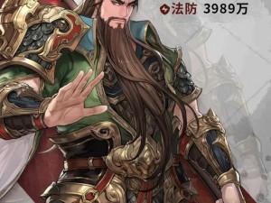 三国志幻想大陆：英雄荟萃，策略至上，武将之强独领风骚