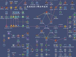 泰拉瑞亚幽魂之翼合成制作详解：合成步骤、材料获取及最佳制作策略全解析