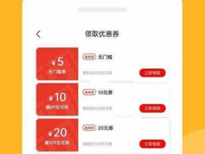 花季 APP 下载 302 黄软件——一款让你畅游成人世界的必备神器