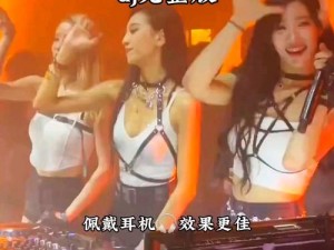 老板娘越来越漂亮Dj女歌曲,老板娘越来越漂亮，这首 Dj 女歌曲你一定听过