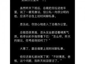 专家分析：学长被 C 哭着爬走又被拉回来的原因竟是这个