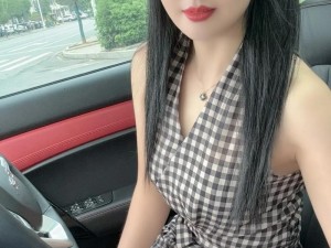 中国少妇人内 XxXHD 免费，真实呈现夫妻之间私密生活，提供高质量性爱技巧和经验分享