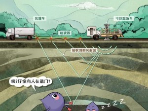 兵甲石化丰富蕴藏揭秘：探寻石化资源富集之地，解析地域优势影响