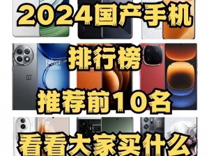 国产一二三区别2024—2024 年国产一二三的区别是什么？