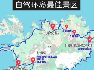 巅峰战舰冰川海峡航行攻略：避开冰山卫星地图导航指引