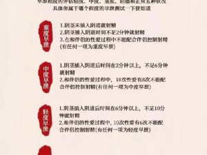 我老公每晚日B一到两次正常吗;我老公每晚日 B 一到两次，这正常吗？