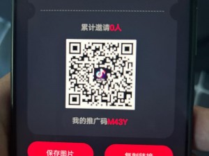 色板tiktok破解免费下载_色板 tiktok 破解免费下载，无广告去水印