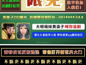 97青娱乐国内视频—如何在97 青娱乐国内视频中找到自己喜欢的内容？