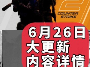 csgo免费观看网站 有哪些可以免费观看csgo的网站？