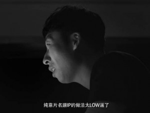 国产 a 一级毛片爽爽影院无码，高清画质，流畅播放，让你体验极致视觉享受