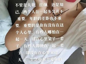 两个人一前一后的上我;：两个人一前一后同时进入我