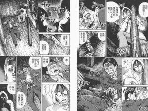 18禁漫画入口韩国、韩国 18 禁漫画入口，你懂得~