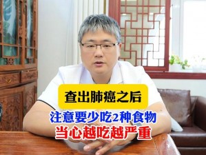 痛痛痛痛痛痛痛性巴克黄-痛痛痛痛痛痛痛性巴克黄为什么会如此之痛？