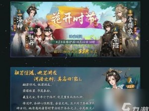 灵犀阿缈：揭秘神秘技能，探索无限潜能之力量源泉