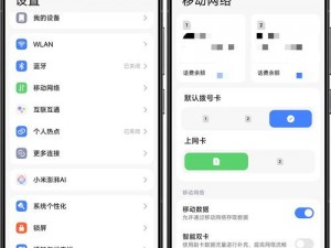 Android模拟器手机版：最新功能与体验分享，解锁移动设备的无限可能