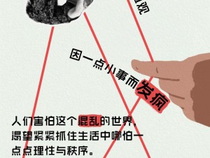 东南亚幼儿二区稀缺的原因;东南亚幼儿二区稀缺，背后原因引人深思