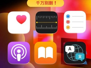 欧洲vodafonewifi巨大app3di_探索欧洲 vodafonewifi 巨大 app3di 的无限可能