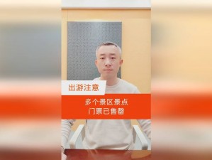 无人区码一码二码W358CC—无人区码一码二码 W358CC，这里面究竟隐藏着什么秘密？