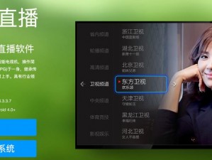 my53tv官网下载入口,my53tv 官网下载入口在哪里？