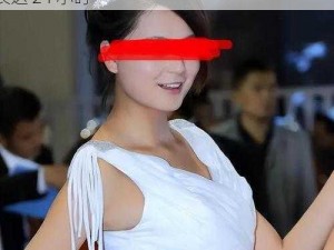 女模接私活被X长达24小时;女模接私活被囚禁长达 24 小时