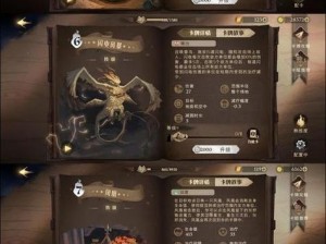 哈利波特魔法觉醒：守护神熊猫获得全攻略，守护你的魔法荣耀