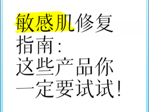 刚开始是拒绝的，后来太舒畅舒服了这款产品你一定要试试