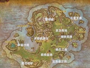 魔兽世界：全新任务攻略 整装待发任务详细指南及操作技巧