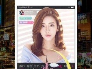 富二代app无限解锁版怎么下载—富二代 app 无限解锁版怎么下载？