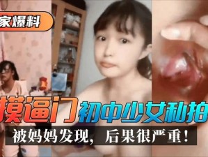 特黄 A 片久久人妻少妇，激情热舞，激情互动，激情演绎