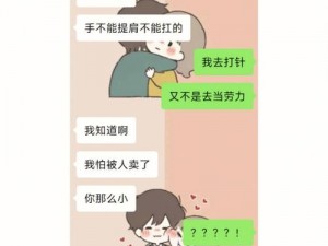 九幺91现象的起源—什么是九幺 91 现象？其起源是什么？