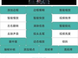 100短视频软件安装-100 短视频软件怎么安装？