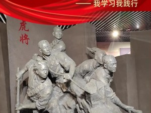 海阳地雷战景区门票：重温红色历史，感受革命情怀的必选之选