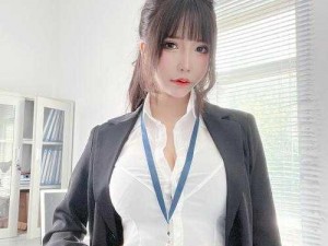 国产HDXXX天美传媒女职员、国产 HDXXX 天美传媒女职员：是职场佳丽还是性感女神？