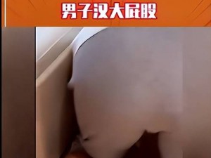 C偷拍女厕各种大屁股嘘嘘;如何看待 C 偷拍女厕各种大屁股嘘嘘的行为？