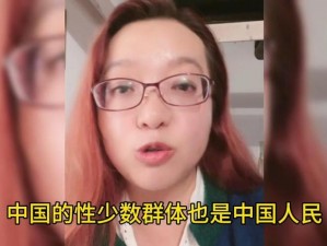 500人群体交乱视频_如何评价500 人群体交乱视频？