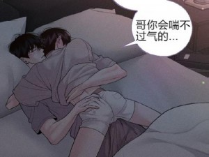 公车乱奷34第一部分—难以启齿的公车乱奷：34 第一部分