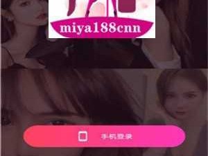 蜜芽miya1173永不失联-如何查找蜜芽 miya1173 永不失联的资源？