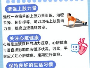 妈又不是不给你日速问医生——在线医疗服务，快速解答你的健康疑问