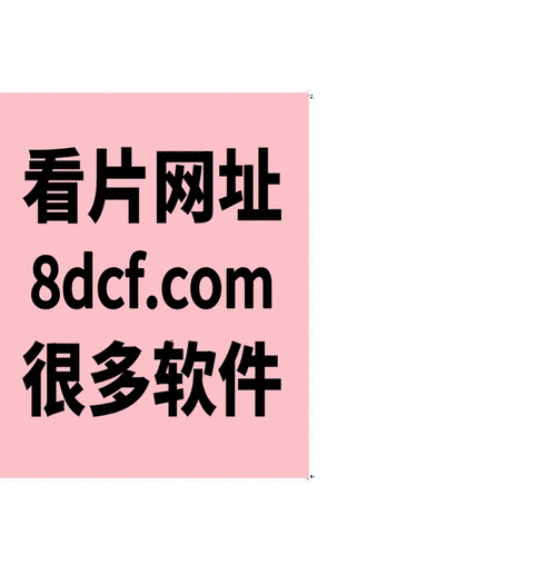 中文字幕一区二区三区乱码、中文字幕一区二区三区乱码，是怎么回事？